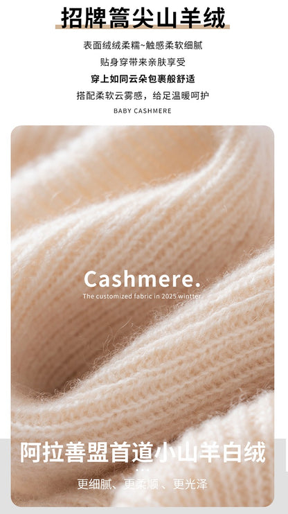 Autumn Winter New 100% Cashmere Hat Women's One-Line Hat Knitted Hat Wool Hat Ear Protection High-Quality Couple Hat