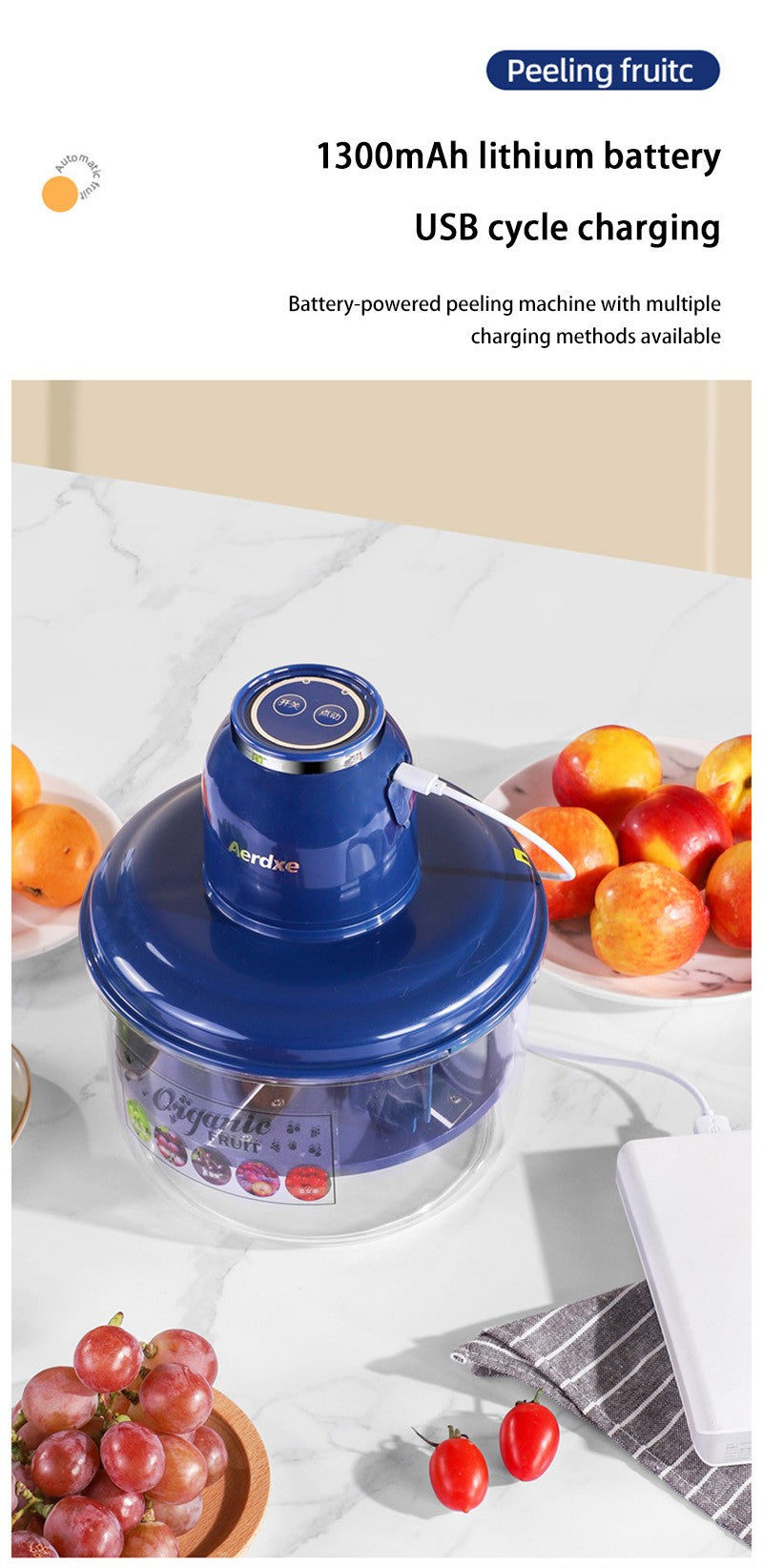 Grape Peeler Fully Automatic Household Electric Fruit Peeler Qingti Peeler Divine Tool Wireless Portable Easy Kitchen Gadget