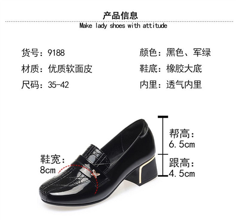 4.5cm British Style Deep Mouth Block Heels Shoes Women Loafers Bright Leather 2024 Spring Soft Leather Shoes for Office Mom