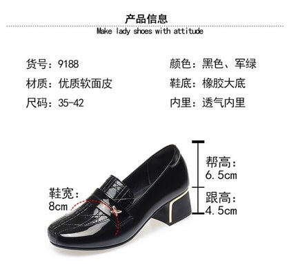 4.5cm British Style Deep Mouth Block Heels Shoes Women Loafers Bright Leather 2024 Spring Soft Leather Shoes for Office Mom