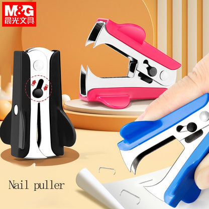 M&G Office Staple Remover Extractor Small Home Staple Remover for Removing Staples Suitable for Students And Office Use