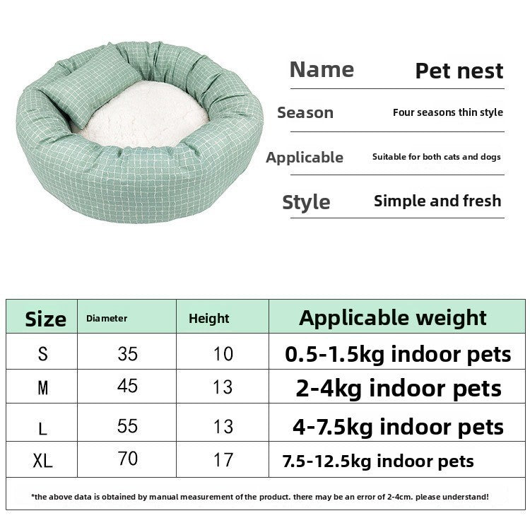 Cama para Pets para Todas as Estações - Tapete para Gatos e Almofada para Cães de Verão com Acolchoamento de Algodão | Móvel Versátil para o Conforto e Descanso Interno do seu Pet
