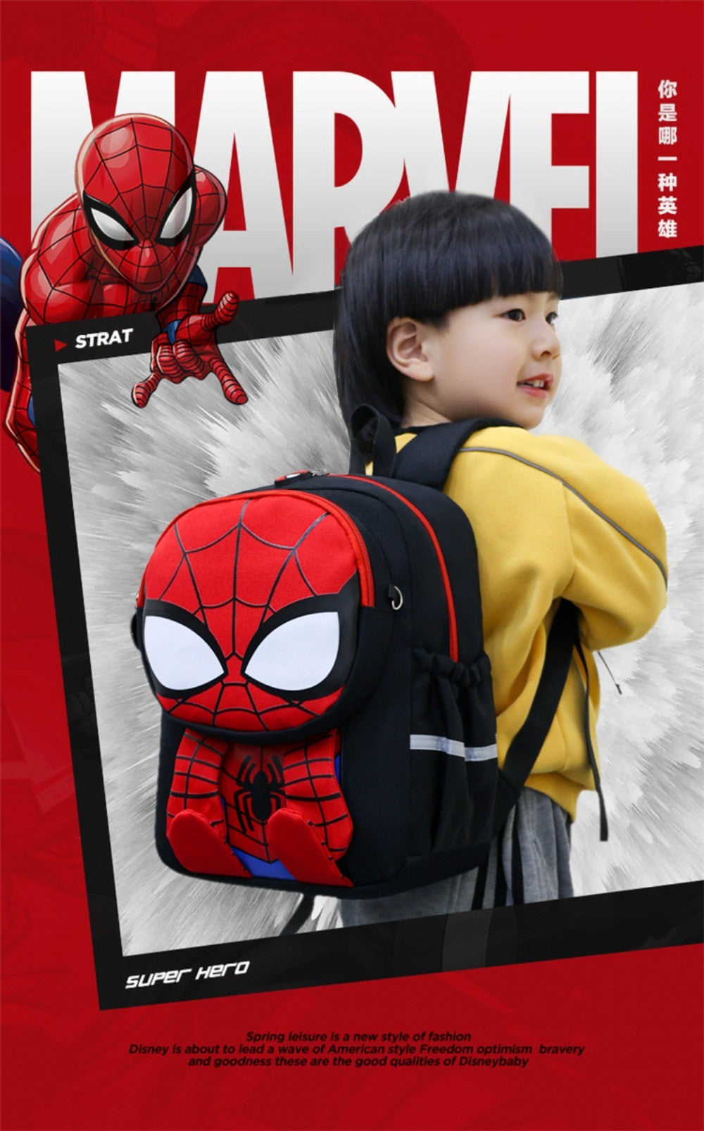Mochila Infantil Escolar de Capitão América Homem Aranha Homem de Ferro Fofa Desenho Animado para Meninos Leve para Jardim de Infância