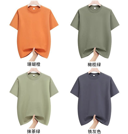 Fast Shipping T-Shirts Men Male Tee Shirts Summer Cotton Basic Under Wear Tshirts Boy Plus Size 4XL 5XL Man Clothing Solid Tops