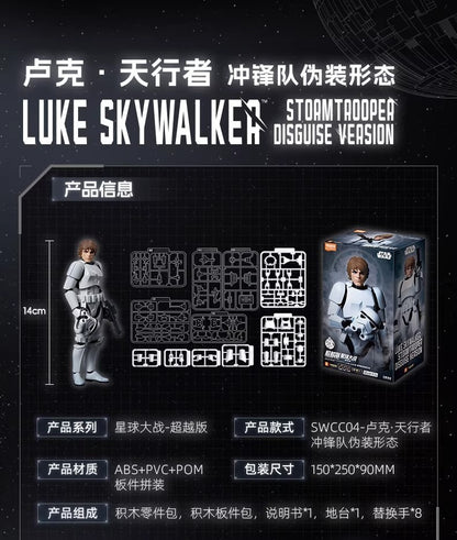 Novas Figuras de Anime Blokees Star Wars Beyond Edition Bonecos Colecionáveis Luke Skywalker com Articulação Presente de Aniversário Personalizado