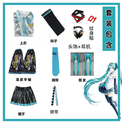 Anime Character Performance Clothes MIKU Anime Clothes Cosplay Clothes JK Skirt Same Suit Wig Accessories Halloween