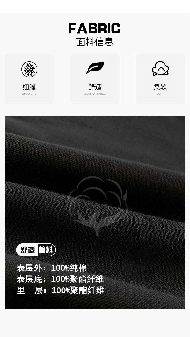 Autumn Baby Boy Clothes Street Graffiti Print Casual Sports Sweatshirts Long Sleeve Children Top Korean Children's Clothes 2025