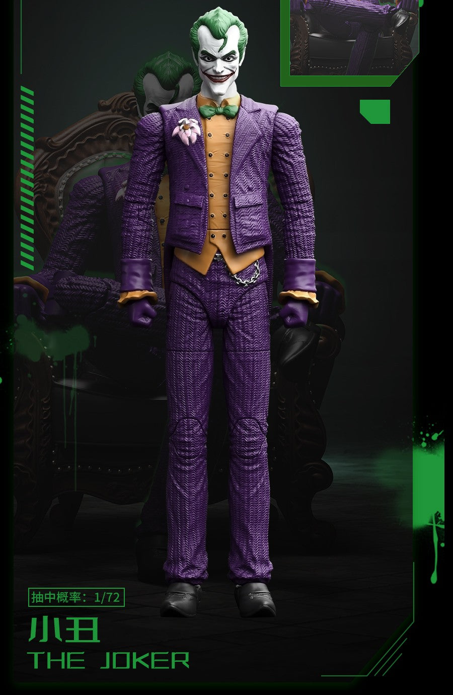 Original Batman Arkham Knight JOKER V8.04 1970 DARK KINGHT Deathstroke Red Hood  Blocks Bricks Action Figure Model Doll Toys