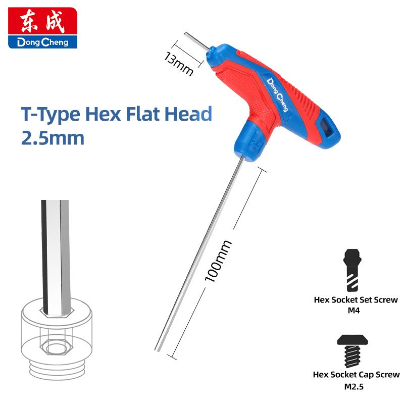 T-Handle Hex key allen wrench falt Ball/Flat head metric 2/2.5/3/4/5/6/8/10mm Home Auto Bike Repair Hand Tool Screwdriver