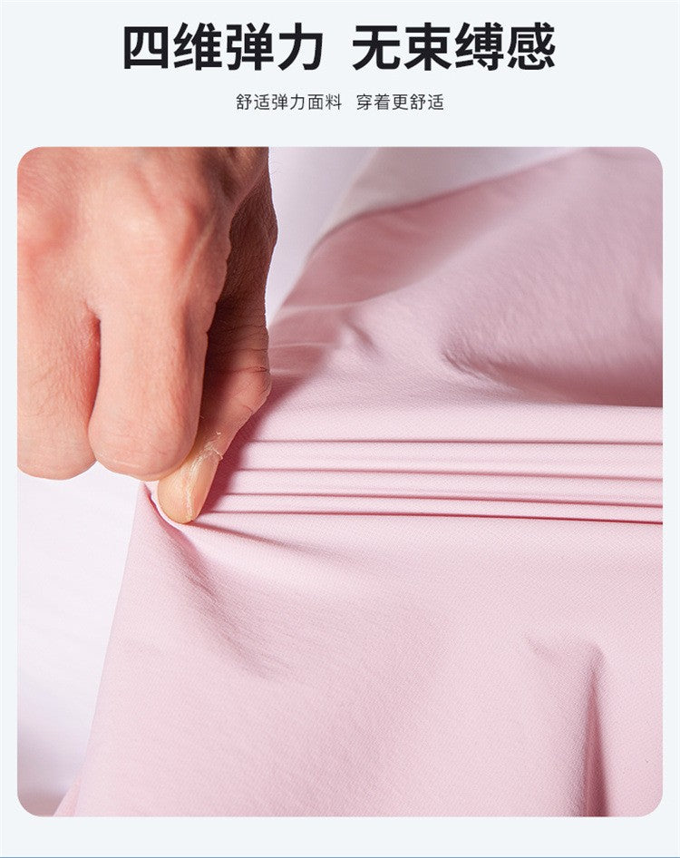 2025 new [new product upgraded skin clothing] high elastic sunscreen clothing men's and women's color contrast machine bag ice s