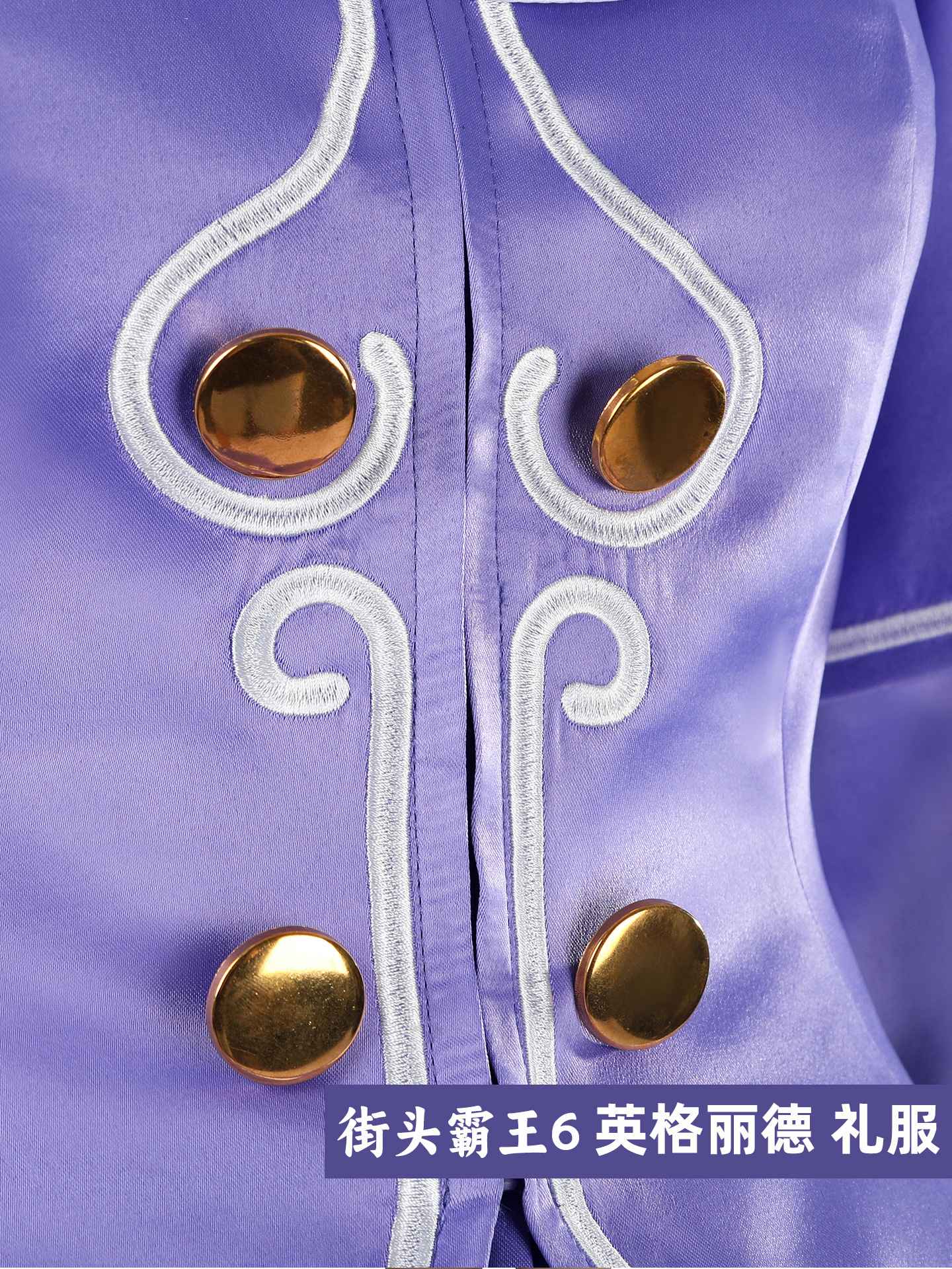 Game Street Fighter Ingrid Cosplay Costume Ingrid Dress For Hallowmas Party Ingrid Role Play Outfit Adult Unisex Prop