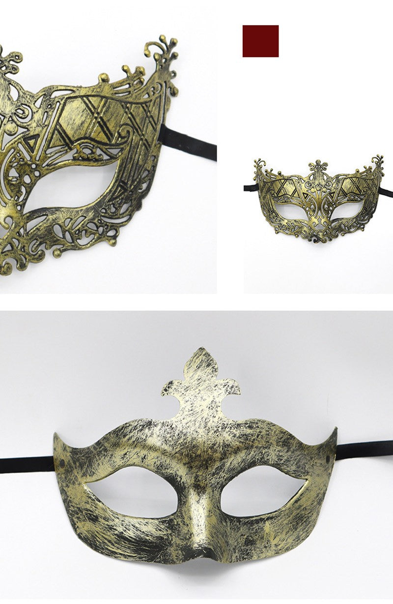 1pc Amazing Mask Antique Gold and Silver Jazz Flat Head Mask Ball Party Gathering Men and Women Cosplay Half Mask Decoration