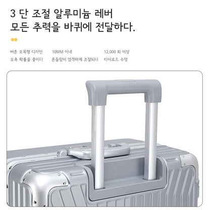 Mala de viagem SUSHIMU com alça larga masculina 20 24 26 Bagagem de mão feminina PC Mala de rodinhas