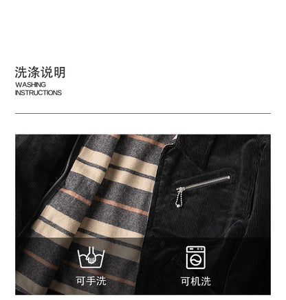 Rugged Bronson Thickened Heavy Corduroy Coat Cossack Short Jacket Fleece Liner Jacket Cool