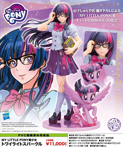 My little Pony Bishoujo Rarity Sunset Shimmer Applejack Twilight Sparkle Pinkie Pie Anime PVC Action Figure Toy Collection Doll
