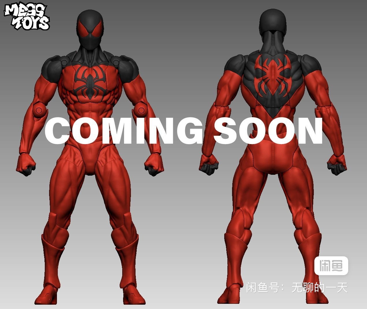Boneco Articulado Homem-Aranha Mess Toys Preto Vizinho Simbionte Homem-Aranha Figuras Ct Toys Bonequinho Homem-Aranha Preto Vermelho Brinquedos Infantis
