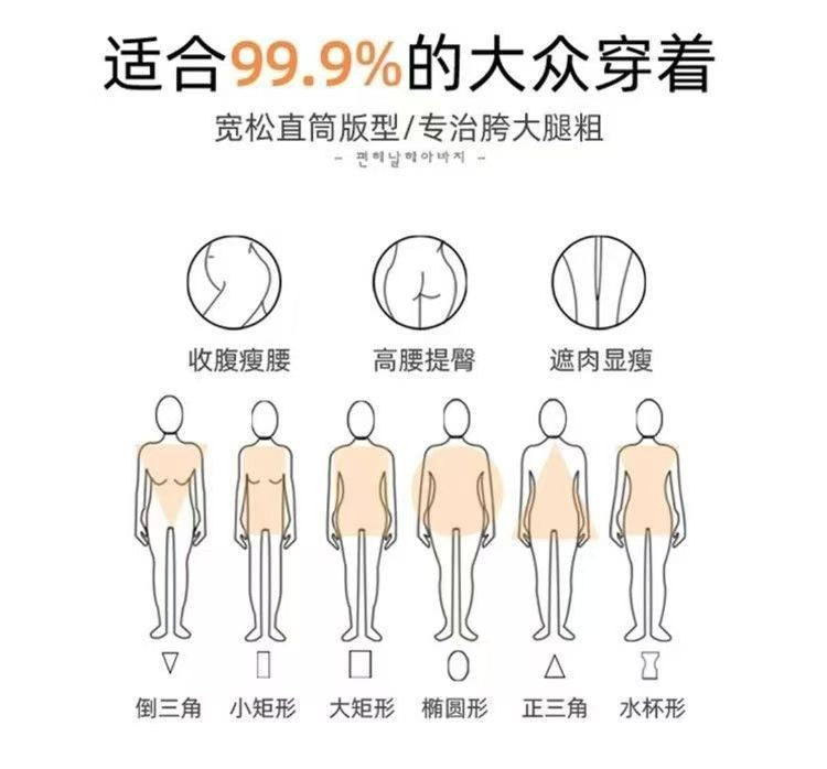 2025 Autumn Winter New All-match Fashionable Solid Color Elastic Waist Wide Leg Pants Women Clothes Casual Drawstring Trousers