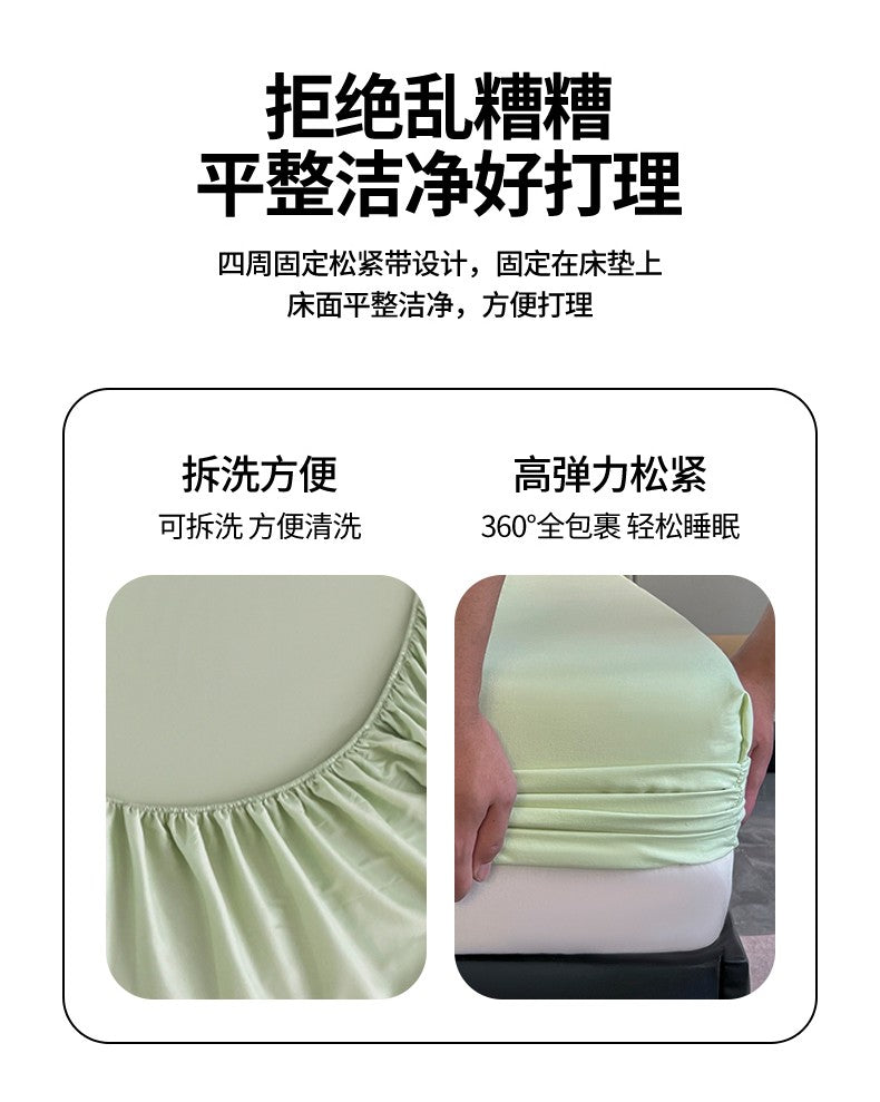 A 3-piece solid-color bed cover and pillowcase set, including 1 bed cover +2 pillowcases (without cores), machine washable