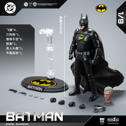 New FondJoy 2023 Keaton Batman DC1019 1/9 PVC Joint Movable Action Figures Toy Gift Collection ?2026 Delivery in January?