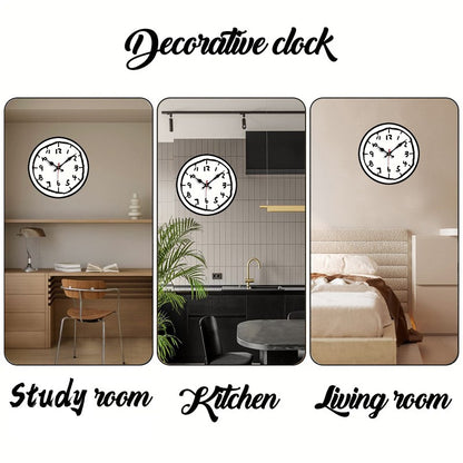 Creative Hand Drawing Wooden Silent Hanging Wall Clock, For Living Room, Office, Study Room, Bedroom, Home Decoration
