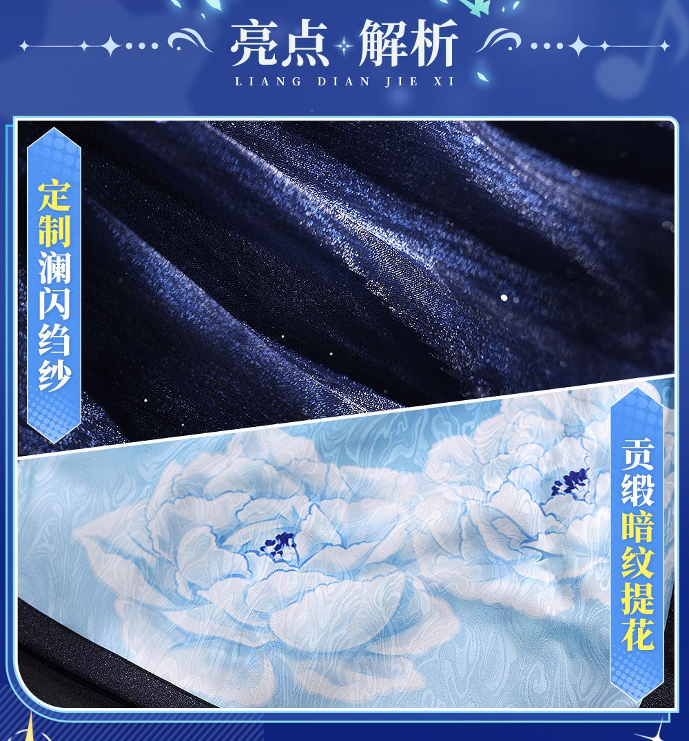 VSINGER Luo Tianyi Magazine Cheongsam Cosplay Costume — Women Dress Full Set Halloween Comic Con Outfit