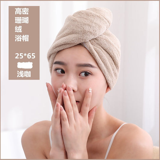 Hair Towel Women Girl's Magic Microfiber Shower Dry Hair Cap Bath Hats Bathroom Quick Drying Soft for Lady Turban Head