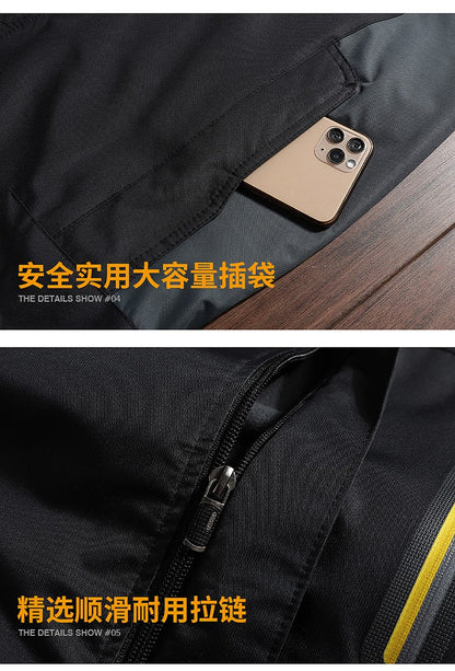 New Winter Lightweight Men's Windbreaker Sports Casual Coat, Blue Waterproof Jacket (this Jacket Has A Fleece-lined Version)