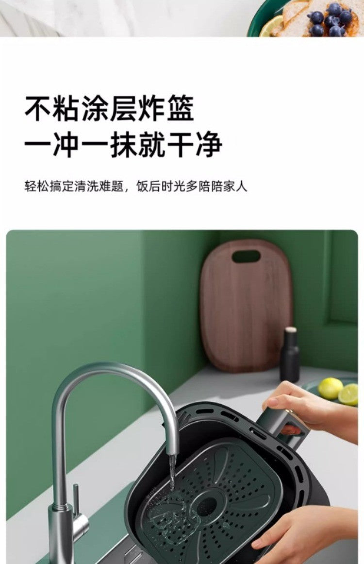 220V Home Air Fryer Multifunctional Intelligent One-Piece Electric Grilling Oven No Oil