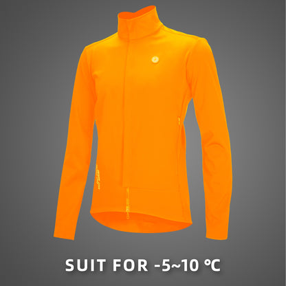 DAREVIE Cycling Jacket Winter Thermal Fleece Cycling Extreme Soft Shell Hot Warm Up Windproof 10 Water Resistance For -5~10 ?