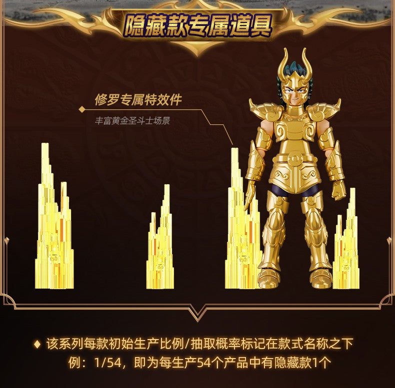 Blokees Galaxy Versão Gold Saint Boneco de Ação Libra Dohko Sagitário Campeão Seiya Mu Aiolia Brinquedos de Montar Presente Infantil