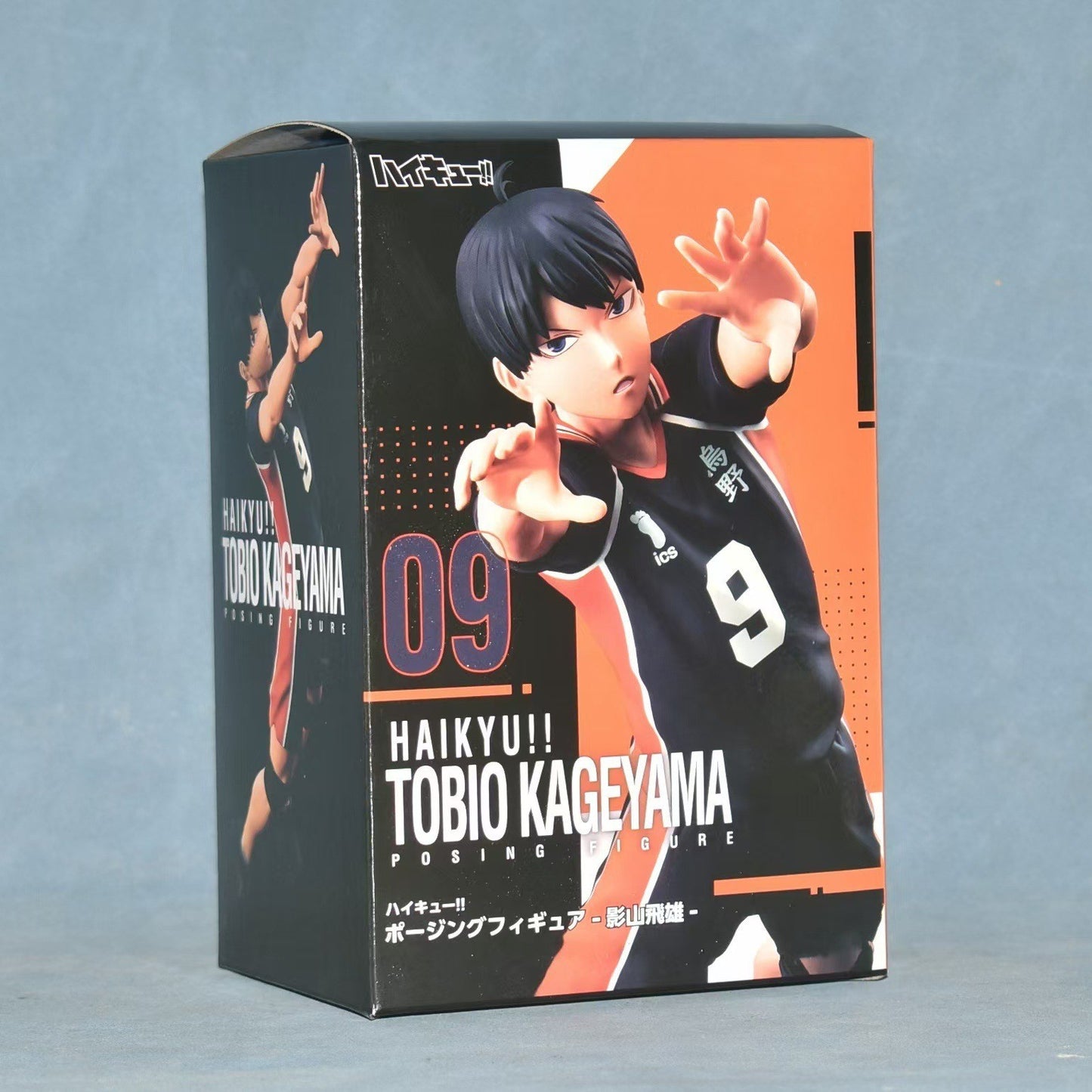 26CM Anime Haikyuu Tobio Kageyama Shoyo Hinata Figura Competição Nacional Pose de Salto na Rede 1/8 Modelo de Brinquedo de Presente Figura de Ação