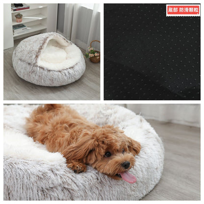 Cama Redonda para Cães, Quente de Inverno, Cama de Gato de Pelúcia, Cesto para Cães Lavável, Cama de Estimação para Cães de Pequeno, Médio e Grande Porte, Sofá para Gatos