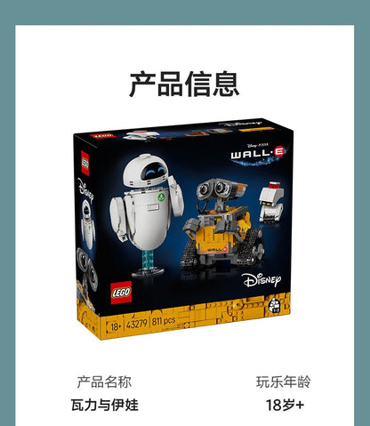 Lego Disney Wall-E e Eva 43279 Robô Blocos de Construção Brinquedo Presente para Meninos e Meninas