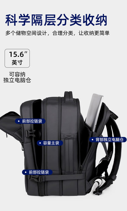 New Men's Backpack Vacuum Compression Backpack Multifunctional Computer Bag Large Capacity Expandable Travel Bag