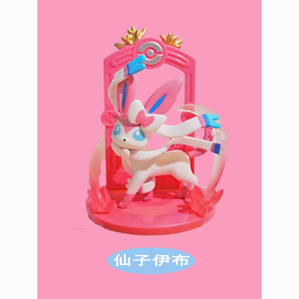 Pokémon Eevee, Vaporeon, Flareon, Espeon, Umbreon, Leafeon, Glaceon, Sylveon, Jolteon - Figura de Ação Surpresa (Blind Box) - Presente Autêntico