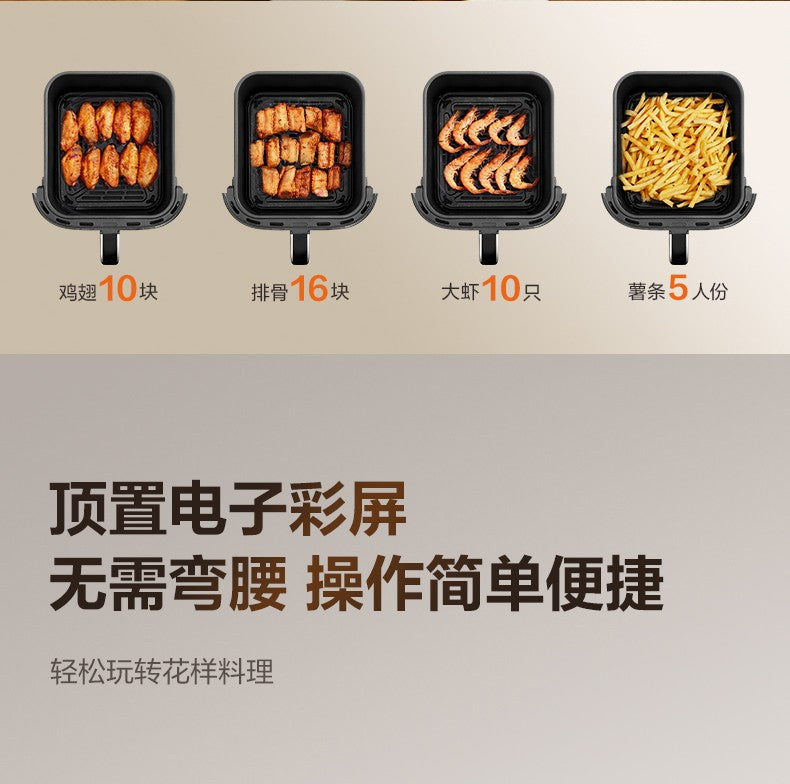 Fritadeira de ar de grande capacidade para uso doméstico e forno elétrico multifuncional integrado com nova visão