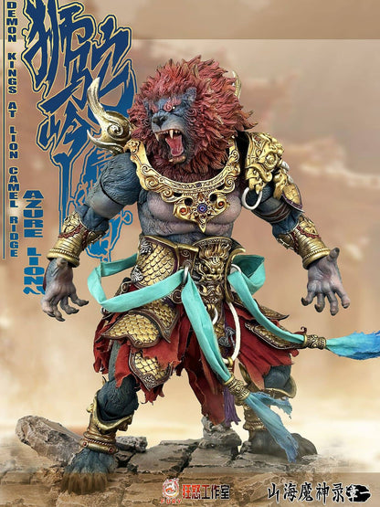 Fury Toys 1/12 Azure Lion Demon King Boneco de Ação Versão Dourada Versão Clássica Brinquedos de Modelo Colecionáveis Figuras de Enfeite de Mesa Presente