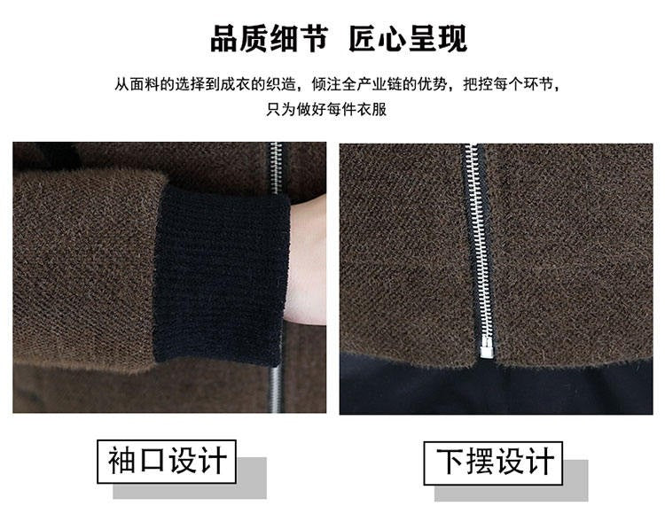 High End Splicing Men's Woolen Coat Winter Thick and Warm Wool Blends Jacket Fashion Casual Social Standing Collar Overcoat 4XL