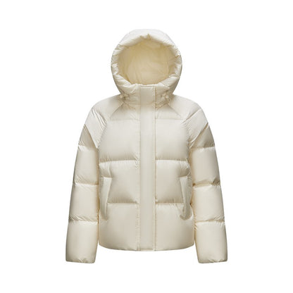 Semir Down Jacket Women Solid Color Loose Versatile 2024 Winter New Three-Proof Hooded Puffer Coat Down Jacket