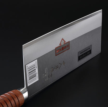 SHIBAZI ZUO Professional Chef Slicing Kitchen Knife Premium 3-Layer Composite Steel Mulberry Kitchen Knives F202-1