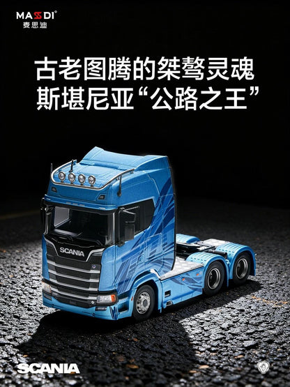 Masdi 1/64 Scania 770S V8 Caminhão Howo HW1006 Militar Verde Liga de Carro Modelo Miniatura Coleção Diecast Enfeite Modelo Hobby Brinquedo