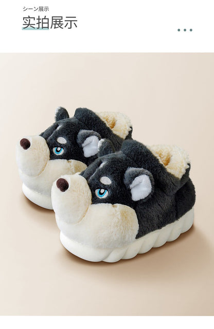 Men Indoor Cotton Slippers Cute Cartoon Dog Winter Warm Shoes Couples Home Floor Slides Anti-slip  Female Male House Footwear