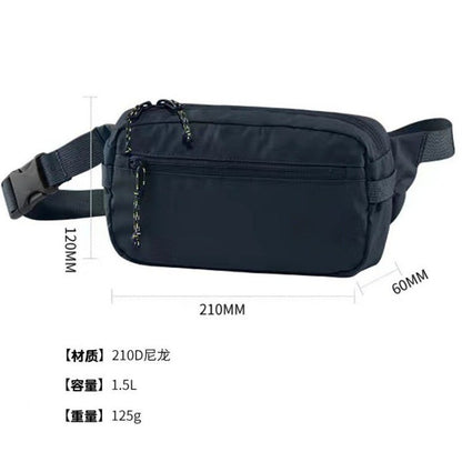 Fashionable Versatile Mini Shoulder Bag Portable Fitness Crossbody Waist Chest Bag for Men And Women Nylon Material