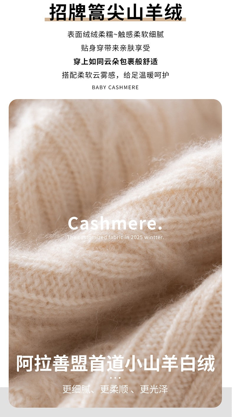 Autumn Winter 100% Cashmere Hat Double Layer Thickened Reversible Cold-Proof Unisex Knitted Wool Hat Versatile Ear Protection