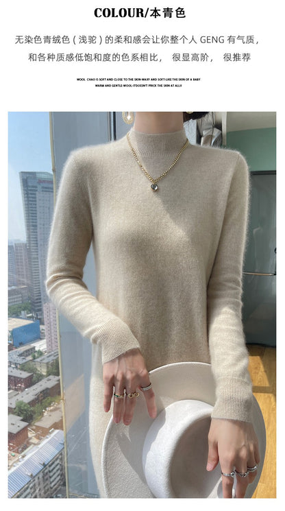 Autumn And Winter 100% Pure Wool Ladies Long Sweater Skirt Semi-High Collar Cashmere Dress Large Knit Bottoming Skirt