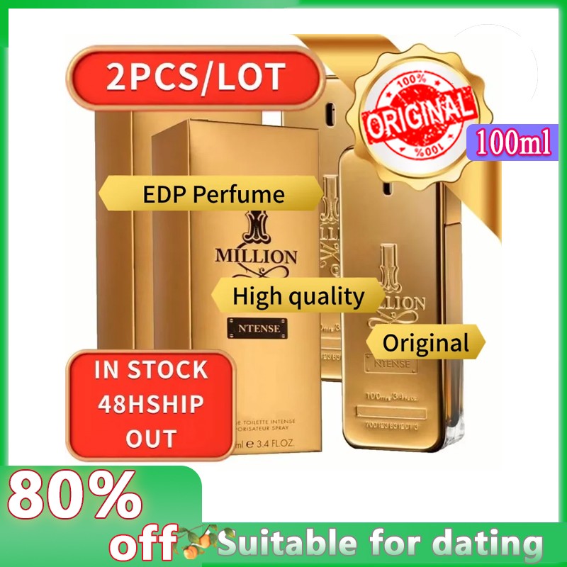 Pray Fragrance Cologne Woody Perfume Golden Million Gold Brick Extrait - Men's Long-Lasting 100ml Perfume Men's Perfume