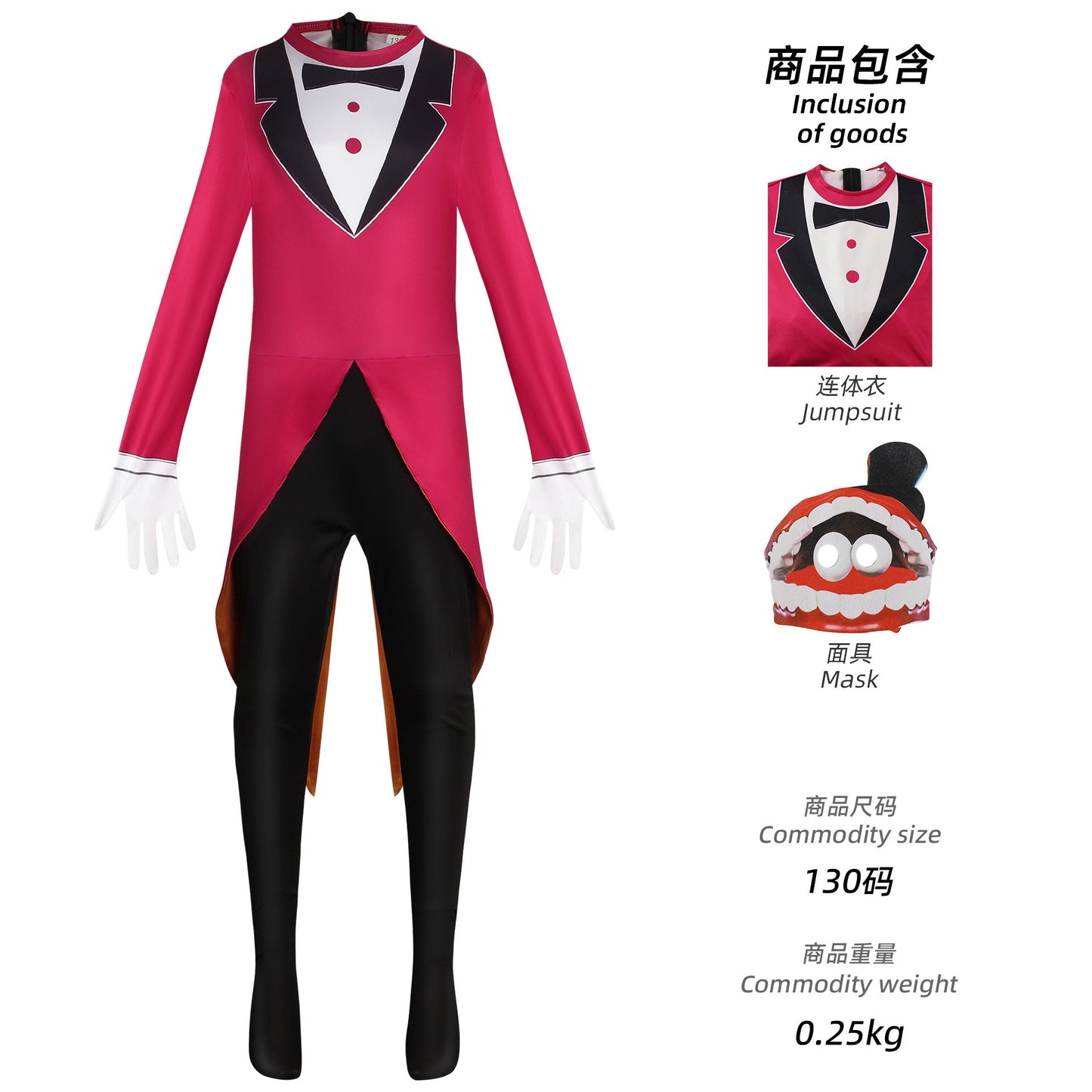 Adult Pomni Cosplay Cartoon Costume Women Amazing Digital Freak Circus Cosplay Ragatha Jax Caine Gangle Zooble Kinger Costumes