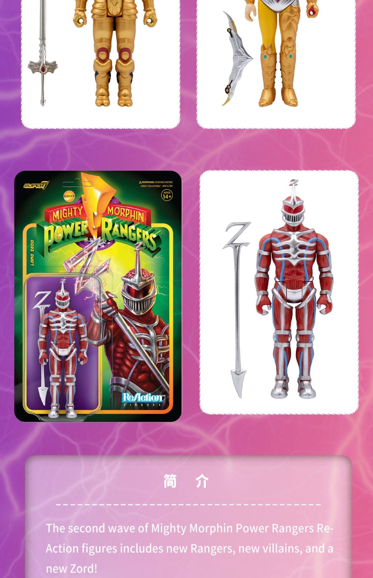 Em Estoque Super7 Mighty Morphin Power Rangers Carded Series 1 - Conjunto de Presente com Modelos Dragonzord, Red Ranger e Rita Repulsa