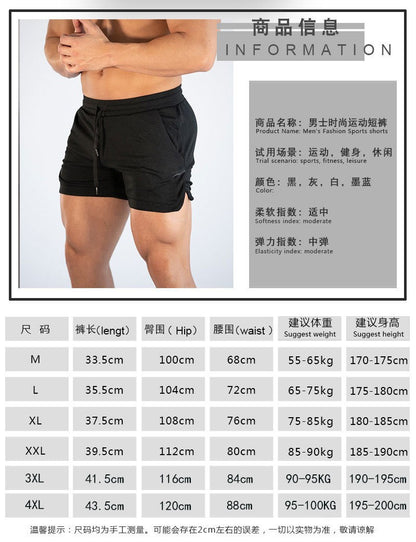 Summer Men's Fitness Shorts Gym Shorts Gyms Short Pants Run Hiking Sportswear Running Shorts Men Sports Jogging Men's Shorts