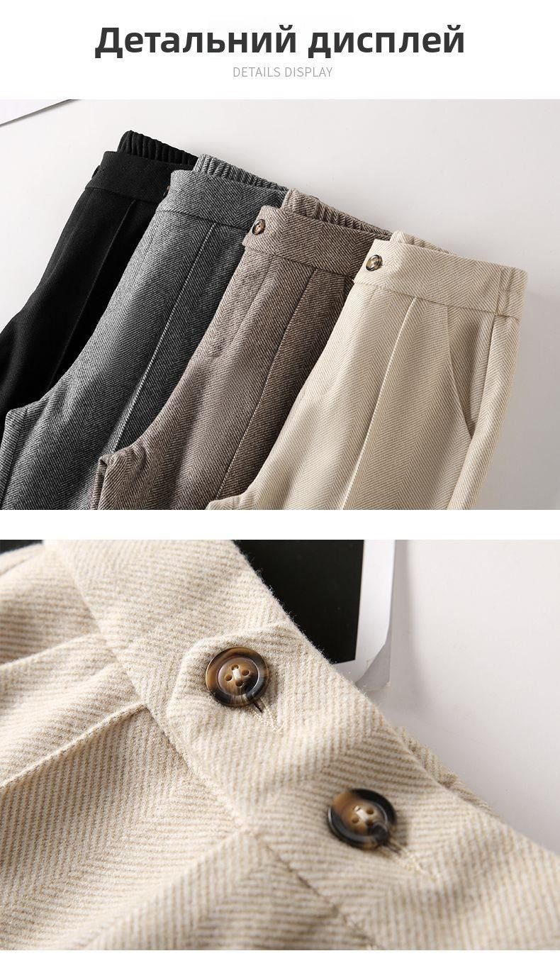 Faionable Thiened Woolen Flared Pants High Waist Casual Trousers for Women Autumn Winter New Sle Slimming Wide Leg Pants